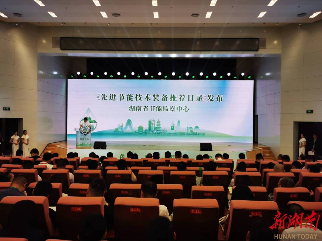 微信图片_20241024083045 微信图片_20241024083045